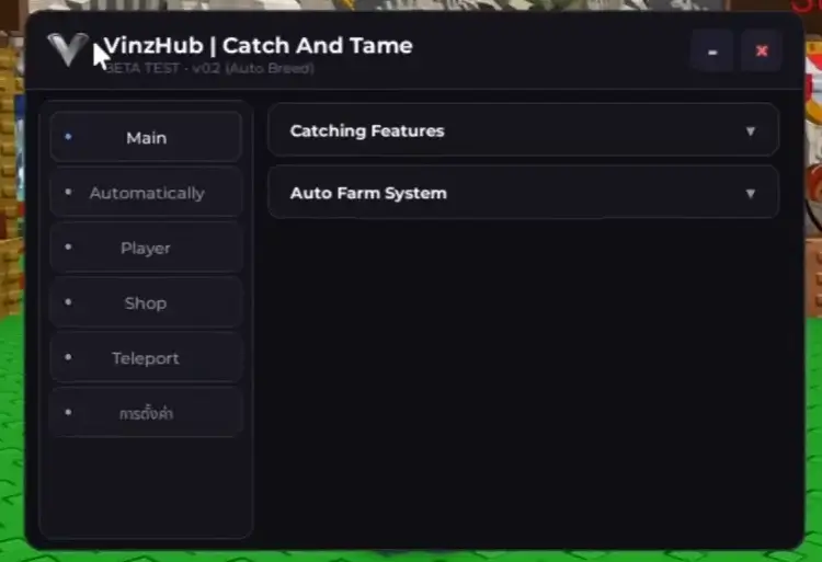 VinzHub Catch and Tame Script - Auto Farm, Auto Collect